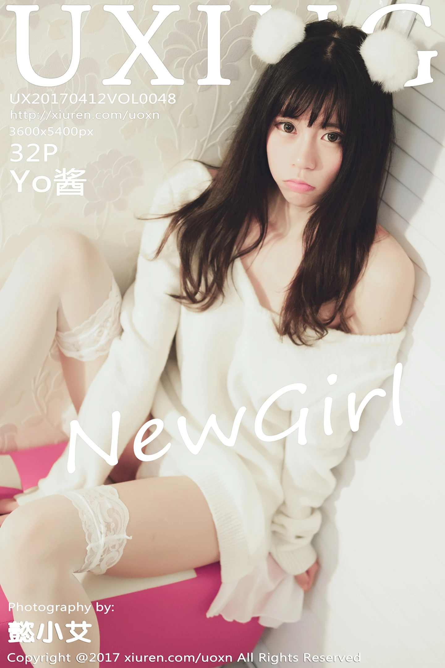 [UXING优星馆]Vol.048_嫩模Yo酱居家学生装+白色蕾丝袜清爽美萝莉性感写真32P-秀人网 - XiuRen.Pro